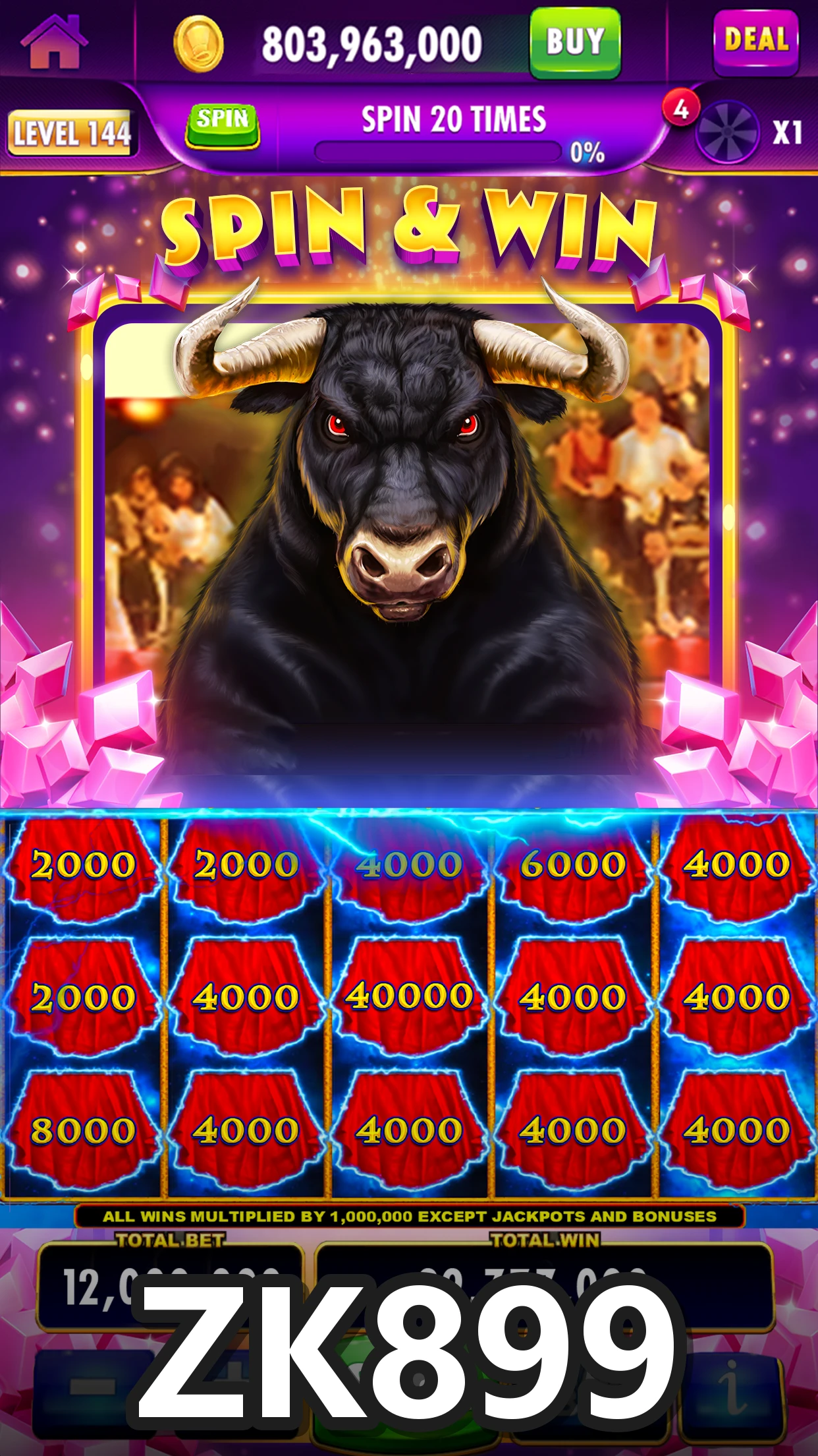 ZK899 screenshot